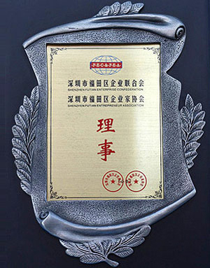 乐鱼(中国)官方