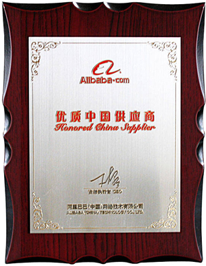 乐鱼(中国)官方