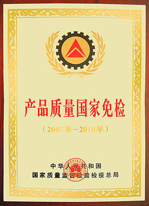 乐鱼(中国)官方