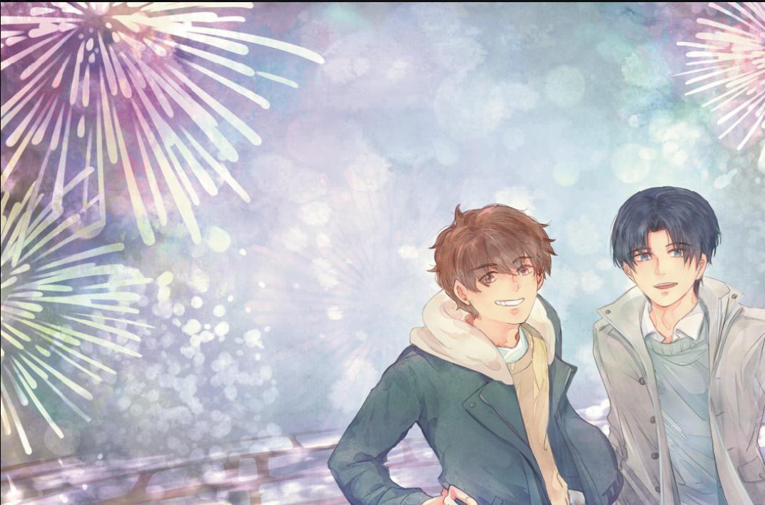 A romantic 233