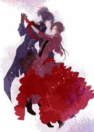 【An Qing】Kill Your Love