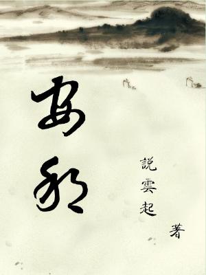 Anbang