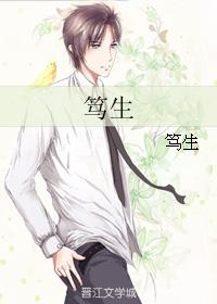 Atsushi