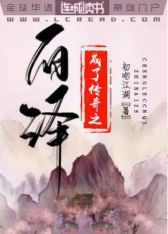 Bai Ze