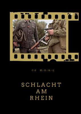 Battle of the Rhine