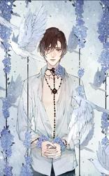 Cage