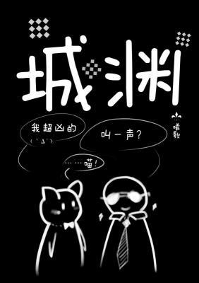 Chengyuan