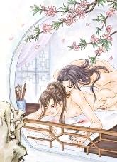 Diben Passionate
