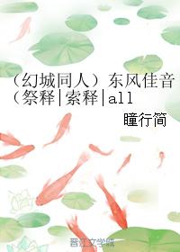 Dongfeng good news
