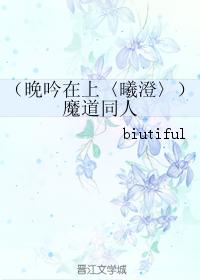 Doujin