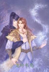Dragon God of Gods and Demons Series II