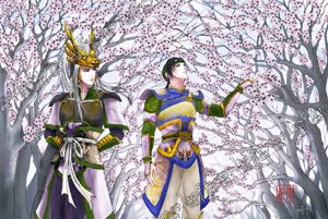 dragon legend