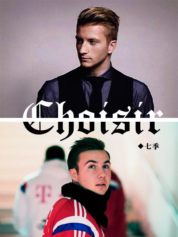 [Football] Choisir