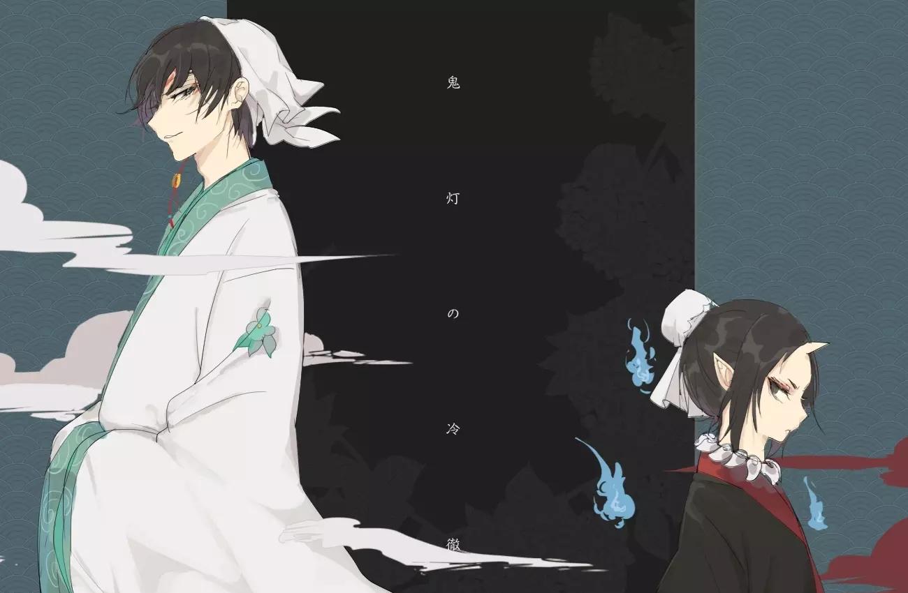 【Ghost White】Shirazawa's Secret