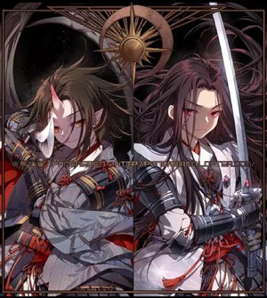 【Good Leaf】Eclipse of the Crimson Moon