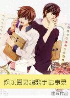 Hello Feng Moyan