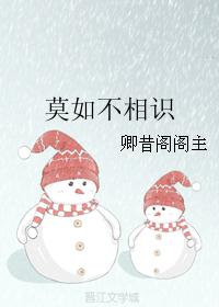It's better not to know Lan Ai's teachers and students