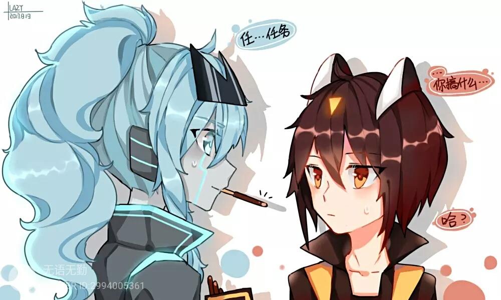 [Ja Xiao] Atypical entertainment circle