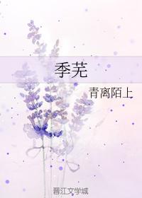 Ji Wu