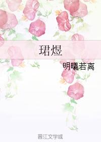 Junyu