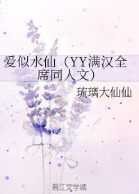 love like narcissus