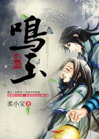 Ming Yu