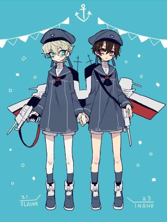 【Nain】Did they start dating today?