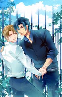 Out of Control Series: The Flower Heart Is Pure Love