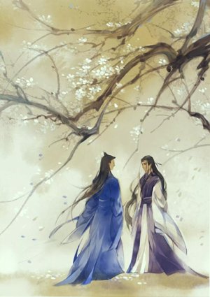 [Qianguang] Edict of Guilt