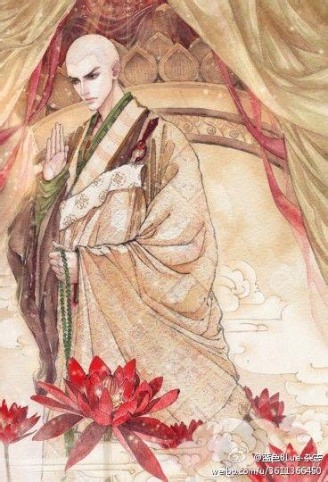 Records of Demons in the Republic of China