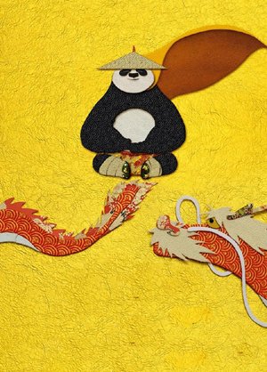 Red Emperor