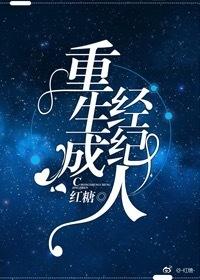 regenerate broker