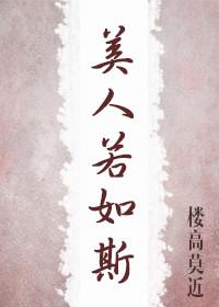 Ruo Rusi