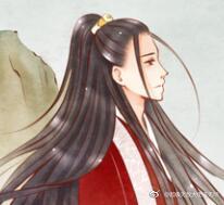 Sanshijie