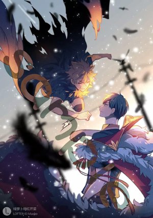 [Shadow Day] If a crow were to fly a light year