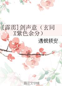Sword meaning