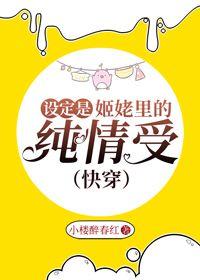 The setting is pure love in Jilao