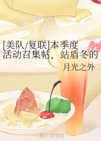 This quarter's event convening post, Zhandundong's progress~