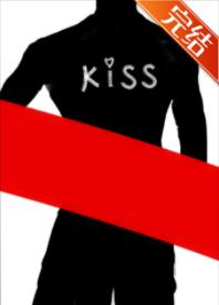 Threatened by KISS photos