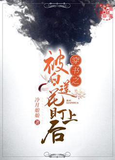 Through the book is calculated by the little black lotus