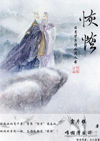 [Thunderbolt Sun and Moon Talent] Huihui