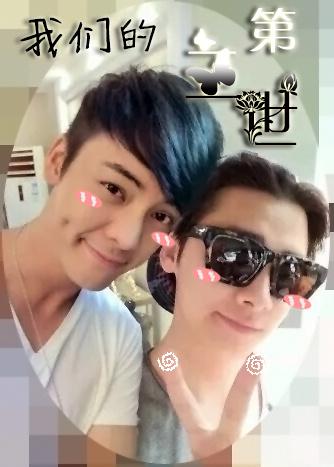 Tingfeng colleagues-our third generation