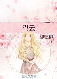 Wangyun
