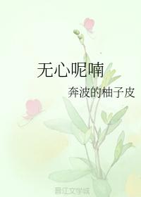 Whisper unintentionally