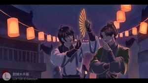 【Yanlu】Ghost